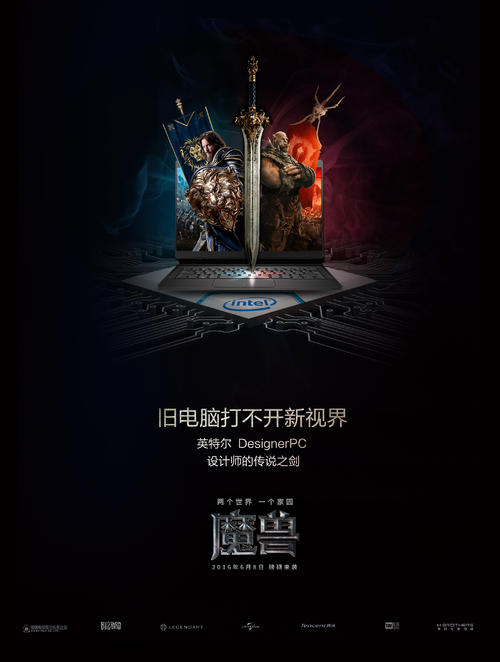 汉堡造型艺术学院Marketing Degree Certificate